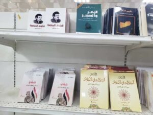 إصدارات مركز نشوان الحميري في معرض مأرب للكتاب