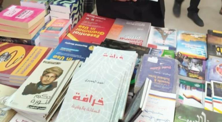إصدارات جديدة لمركز نشوان للدراسات في معرض مأرب الأول للكتاب